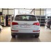 Audi Q5 2.0 TDI quattro S-tronic Business